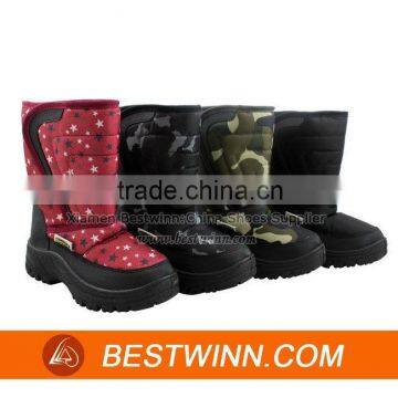 Kids Winter Boots