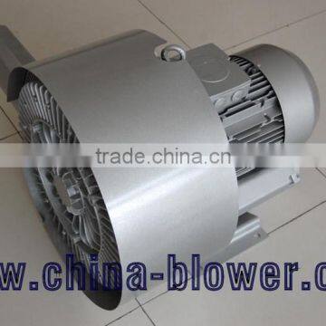 fish air pump vacuum pump