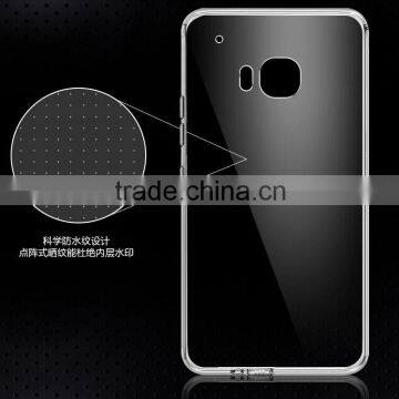 0.6MM Ultra-thin Transparent TPU Case for HTC One M9