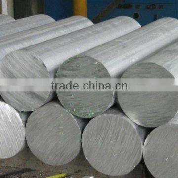 6063 6061 7075 5083 Extruded Aluminum Bar for sale