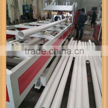2"-12" PVC pipe socketing machine