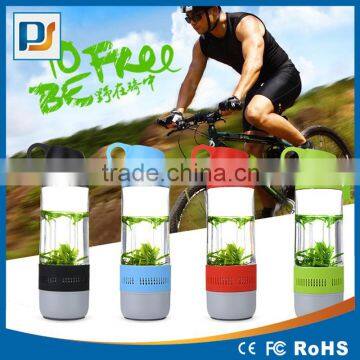 2 in 1 Sport Water Bottle Bluetooth Speaker, 400ml portable outdoor bottle, enjoy music & life, easy for carry