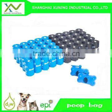 lovely dog poo bag with bone dispenser / good quality and best price