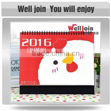 Wholesale calendar printing