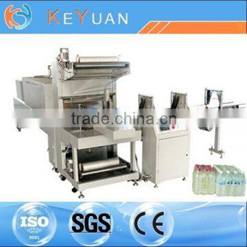 PE Film Shrink Wrapping Machine for Bottle Water Plant