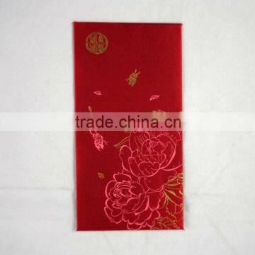 2014 Chinese New Year Red bag