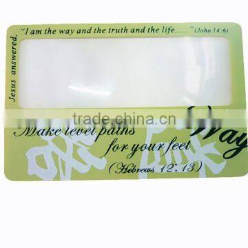 pvc credit card magnifier