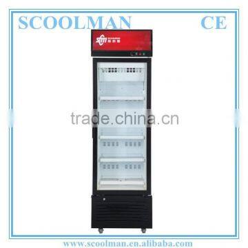 Supermarket Frozen Display 1 Door Upright Freezer