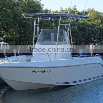 QD 20 EX fiberglass chinese made yacht