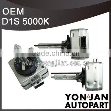 D1S SilverStar High Intensity Discharge HID Bulb 5000K HID Bulb photo-2