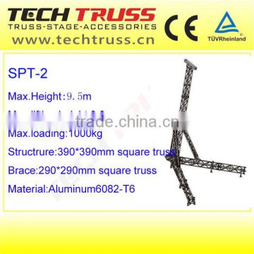 SPT-2 9.5m Height 1000kg Loading Speaker Truss Tower