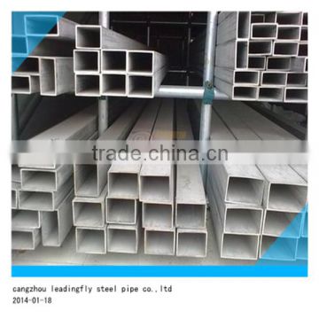 Q235 square steel pipe