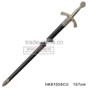 Wholesale Medieval Swords decorative sword HK81029CU