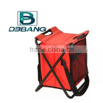 Folding fishing chair DB1004