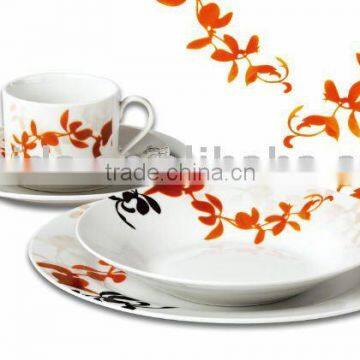 20pcs Porcelain dinnerware , porcelain tableware SDR011