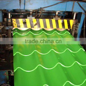 Color Steel Sheet Manufacturer or Supplier