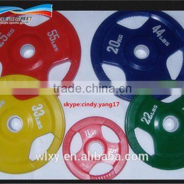 Seven Holes Colored Bumper Rubber Weight Plate