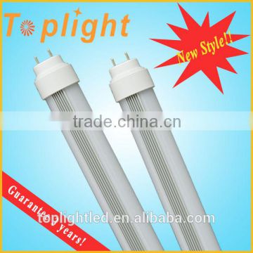 25W 4ft SMD LED Tube T10 2400lm