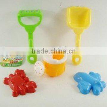 SAND BEACH TOYS SET