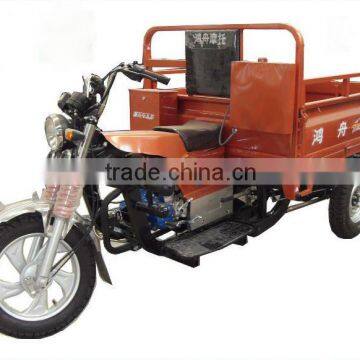 Hot Sale Three Wheel Motorcycle HZ150CC in Phillipine photo-4