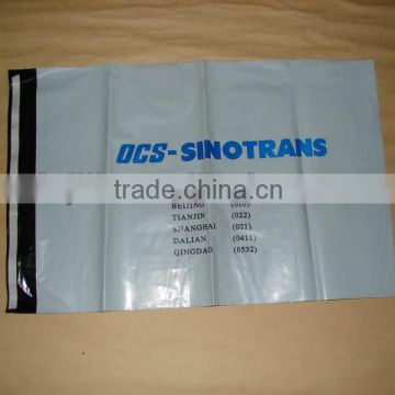 plastic courier bag printed mailing bag with your logo customized LDPE plastic mail bags