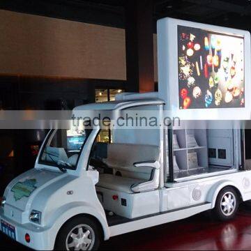 New design environmental concept mobile led electrical advertising vehicle from china manufacturer