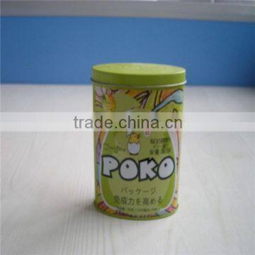 Cartoon Pattern Oblate Biscuit Metal Tin Can photo-1