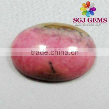 Pink Gemstone Cabochons bead-Rhodonite Calibrated Oval Cabochons Beads