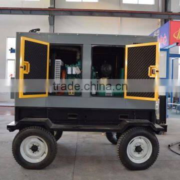 50kw yuchai silent mobile/ trailer diesel generator