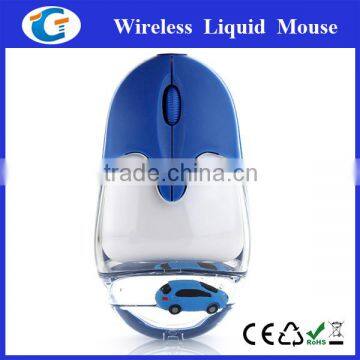 2.4ghz wireless optical usb liquid mouse