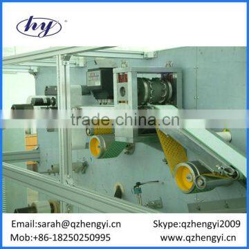 Mosquito Repellent Patch Making Machine With Packing HY-QW-2000