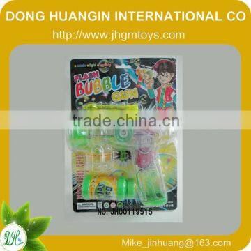 2014 hot sale bubbles water gun toy game