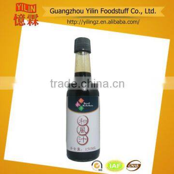 price competitive 150ml glass bottle pack all kinds of Japanese style dressing Certified with HACCP and ISO