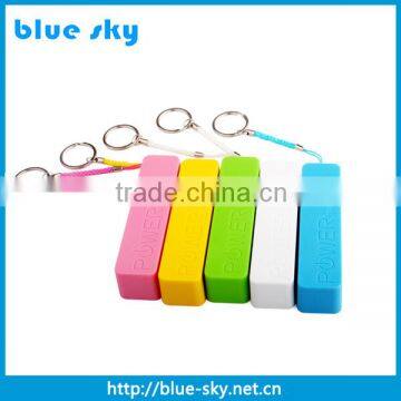 Factory price high quality 2600mah portable mini smart power bank