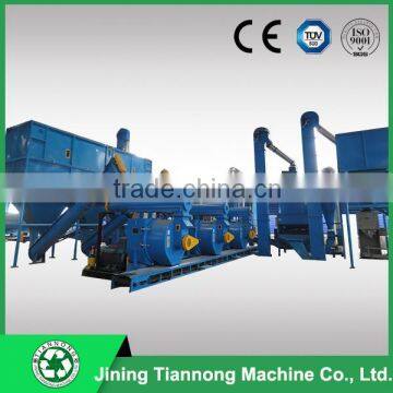 Wood Pellet Power Plant With High Production Capacity-daivy photo-3