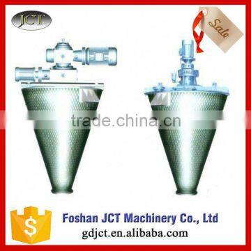 JCT Unique Design Auger-Shaped Mixer