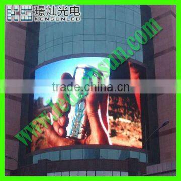 full color p20 DIP hd arc high brightness led display