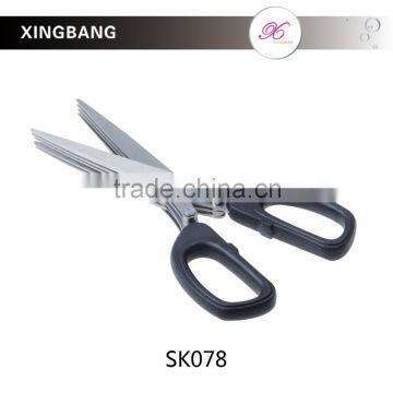 7-1/2" Durable Kitchen Shears, Kitchen Scissors, Kitchen Tools With 5 Layers