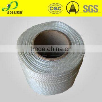 Professional Manufacturer of Woven Strap photo-6