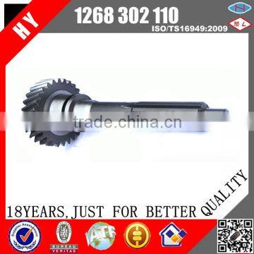 Factory Price ZF input shaft for S690 gearbox, zf input shaft manufacturer of China, zf transmission input shaft 1268304110