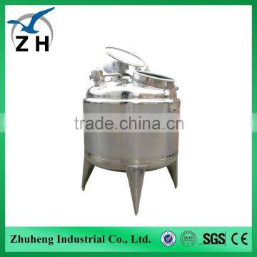 high quality food grade heating stainless steel storage tank