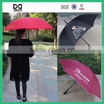 High Quality OEM Custom Printing Outdoor Chinese Parasol Promotion Umbrella