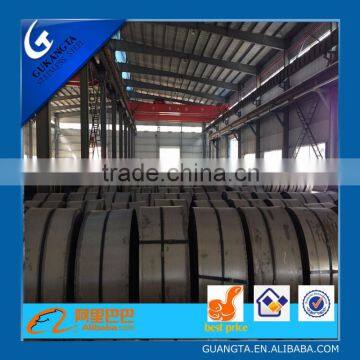 Jieyang 201 2B finish stainless steel coil