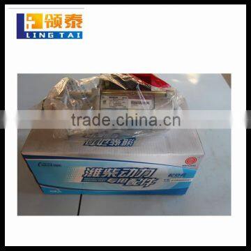 Hot Sale BOSCH Starter 612600090561 Tractor Diesel Engine Parts Goods From China photo-5