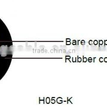 H05G-K/H07G-K black rubber cable