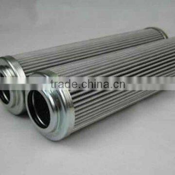 Oil filter cartridge stainless steel hydraulic oil filter