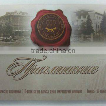Wholesalers China Video Greeting Cards Mv4306 High Demand Products in Market photo-6