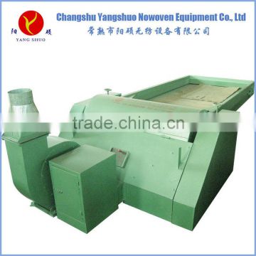 High performance nonwoven fiber Opener Machine for mixing and raw materials