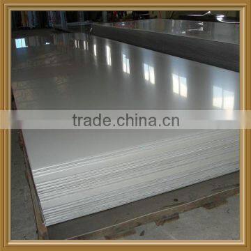 2017 2014 T4 T6 aluminum sheet