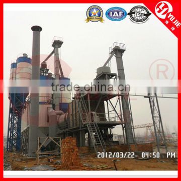 With CE ISO SGS BV certification Good after sale service 15 ton dry mortar mixing production Line